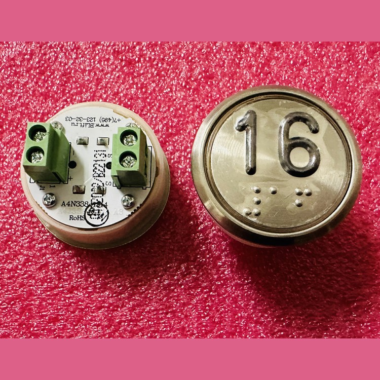 Модуль кнопочный A4N33841$14 белая подсветка Брайль "16" BBP-R331-CMPLT-S-W-16(EA2406S-S-W-16) ЩЛЗ