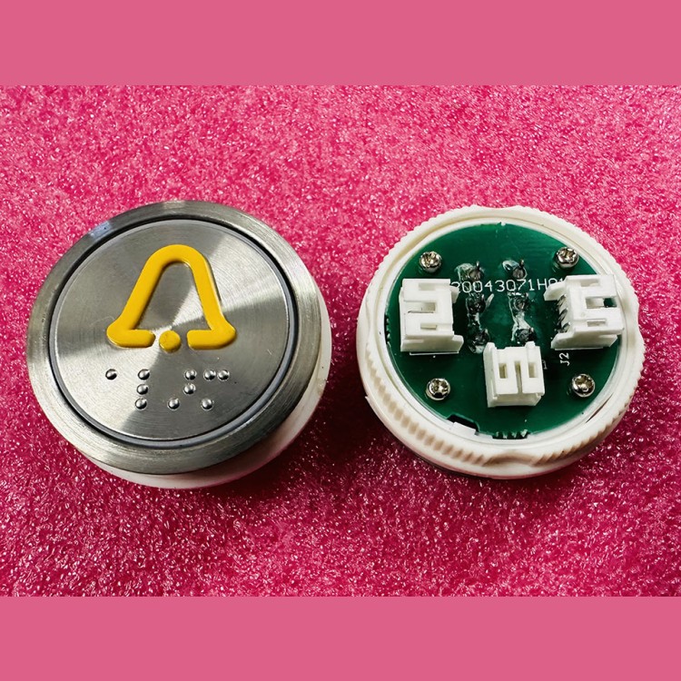 Кнопочный модуль "колокольчик" с шрифтом Брайля D-36,5mm NY20043071H01 J103025002E A4N18639 SJEC