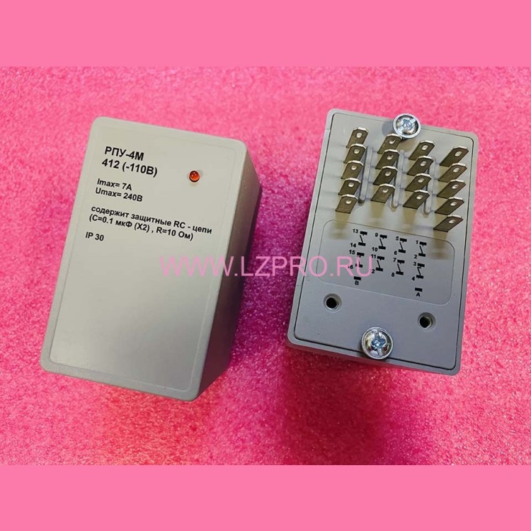 Реле промежуточное РПУ-4М-412 (24В, 110В)