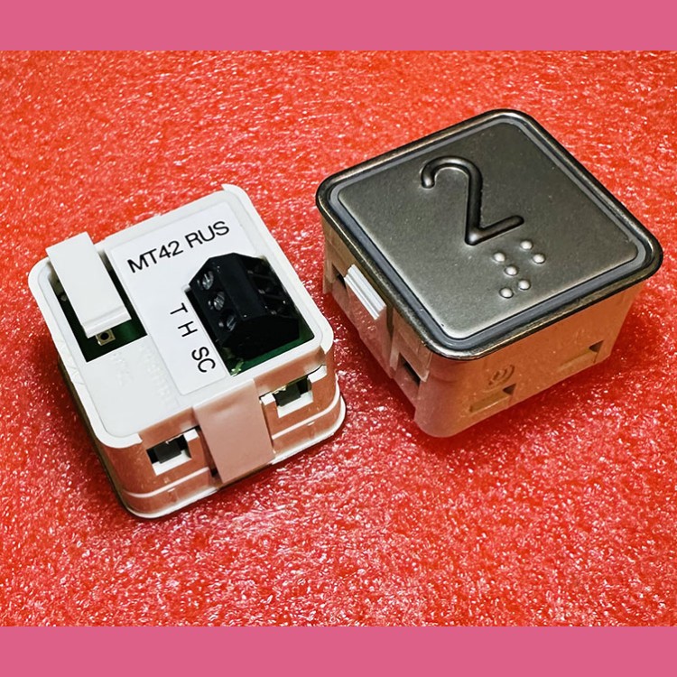 Модуль кнопочный "2" красная подсветка с шрифтом Брайля MT42 RUS Schaefer ЩЛЗ