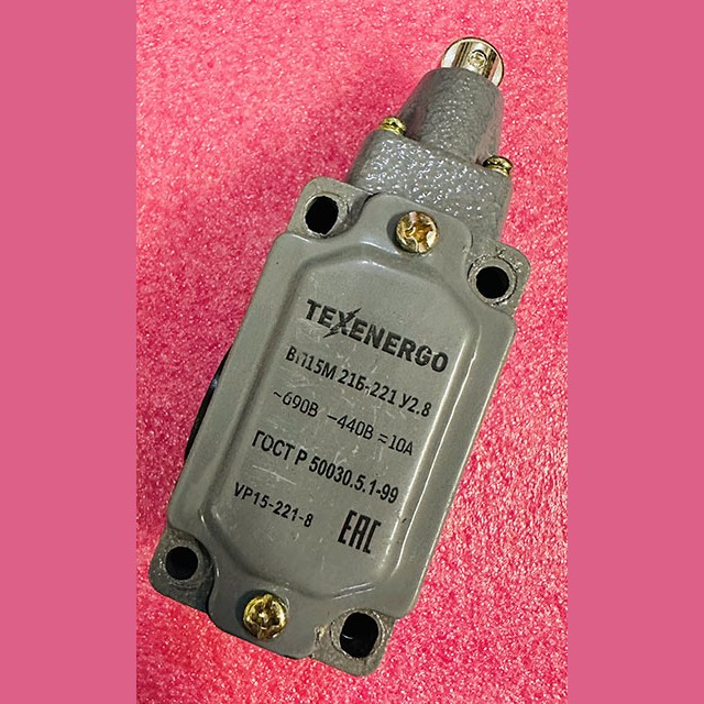 Выключатель путевой ВП15М 21Б-221 У2.8 ТЭ