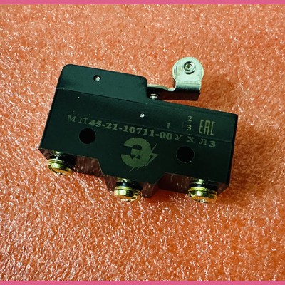 Микропереключатель 1НО+1НЗ МП45-21-10711