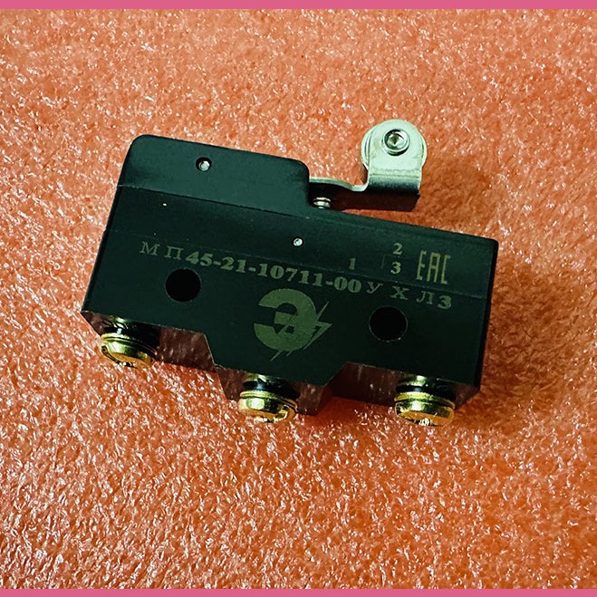 Микропереключатель 1НО+1НЗ МП45-21-10711