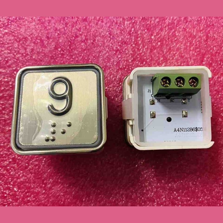 Кнопочный модуль "9" красная подсветка с шрифтом Брайля A4N11286$05 BBP-S303-VMPLM-D-R-09 (KA302W-D-R-09) ЩЛЗ