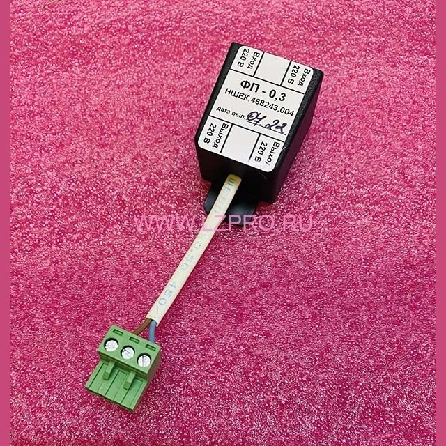 Фильтр питания ФП-0,3 НШЕК.468243.004