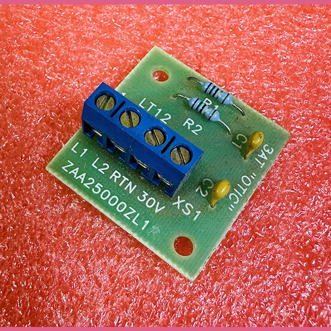 Заглушка линейная ZAA25000ZL1 Otis