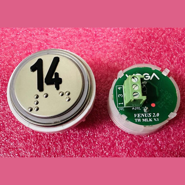 Кнопка 14 красная подсветка с кодом Брайля VENUS V.2 MLK VEGA
