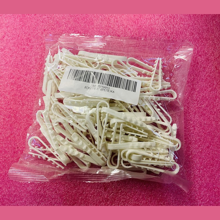 Комплект ZAA27076AR3