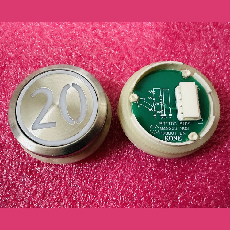 Кнопка приказа "20" круглая, серебристая поверхность, AVDBUT, красная подсветка, KM863050G005H020 Kone