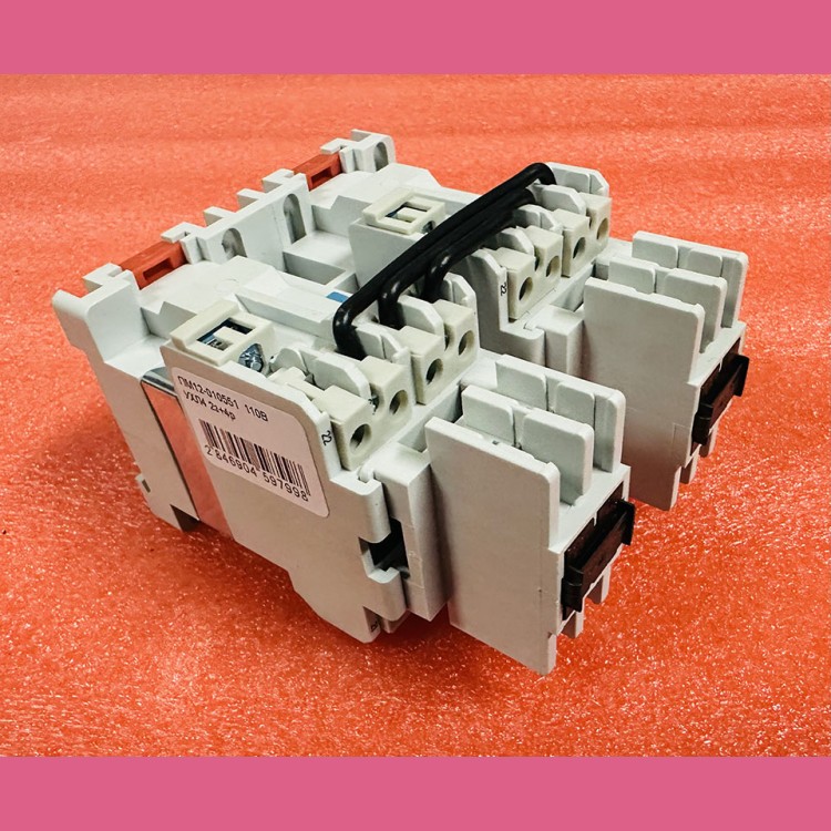 Пускатель магнитный ПМ12-010551 220В УХЛ4 2з+4р ТЭ