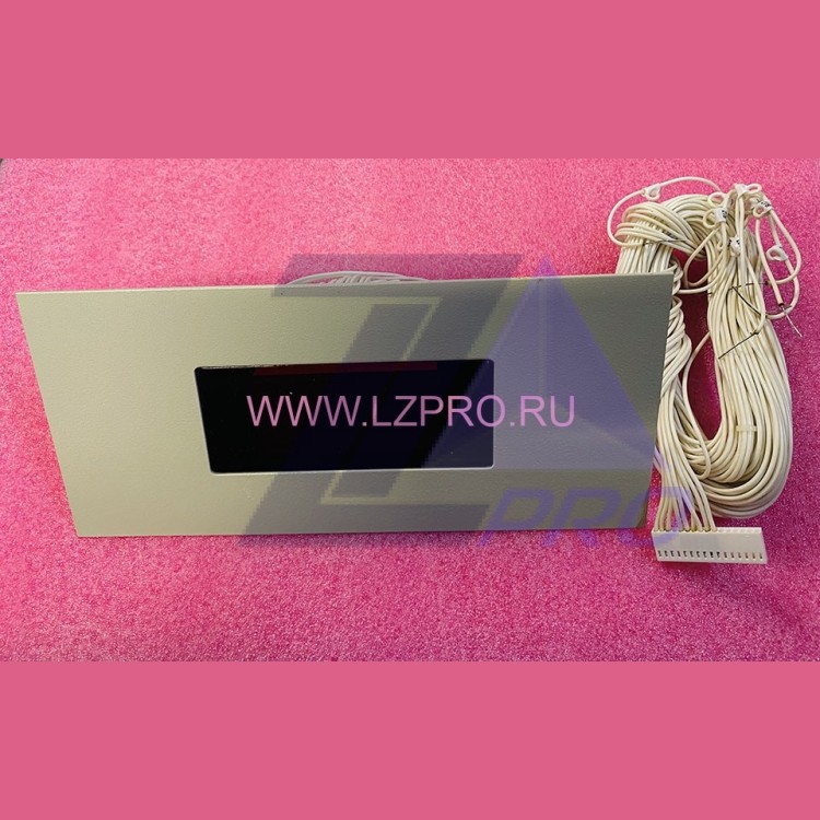 Указатель для ШУЛМ ШУЛК УЛ11К32302 0502.12.00.800 ЩЛЗ