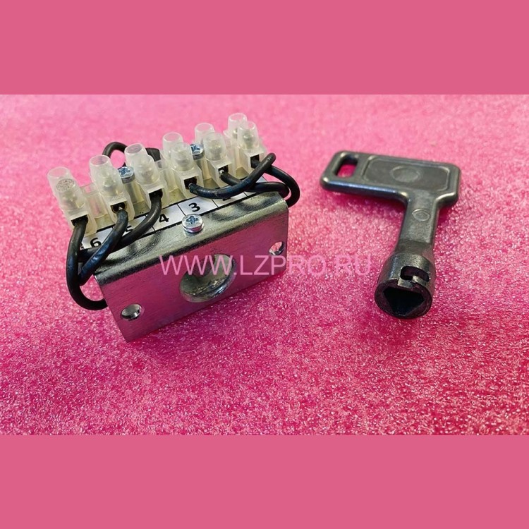 Ключевина с фиксацией (устройство коммутационное) для перевозки пожарных подразделений, в комплекте с ключом СП3.873.142 ЩЛЗ