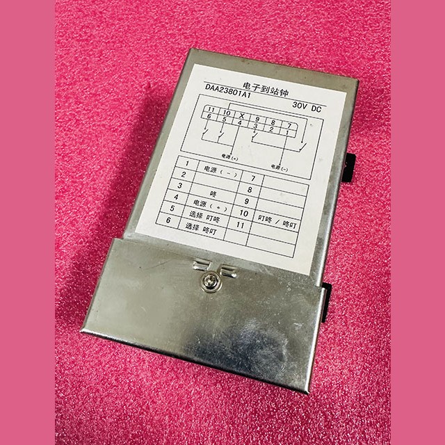 Переговорное устройство DAA23801A1 XIZI OTIS