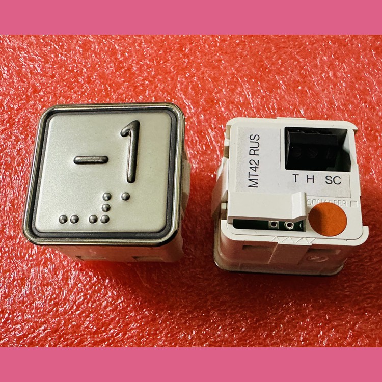 Модуль кнопочный "-1" красная подсветка с шрифтом Брайля MT42 RUS Schaefer ЩЛЗ