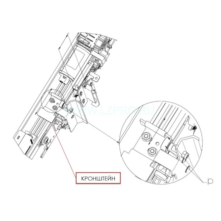 Стопорный кронштейн замка отводки привода ДК PAX otis