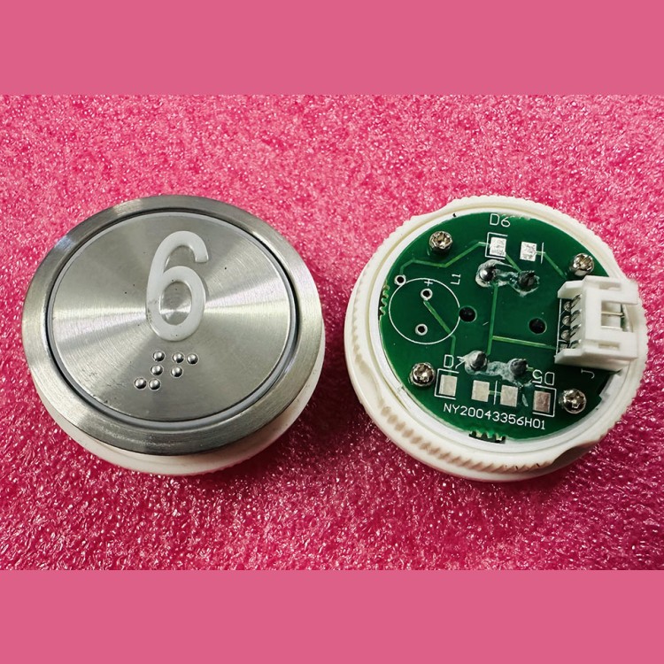 Кнопочный модуль "6" с шрифтом Брайля D-36,5mm NY20043356H01 J103025002E A4N18639 SJEC