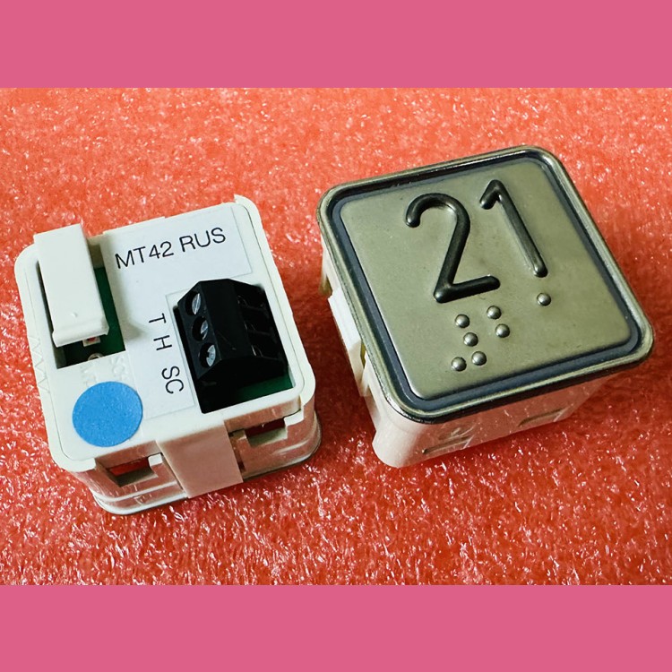 Модуль кнопочный "21" синяя подсветка с шрифтом Брайля MT42 RUS Schaefer ЩЛЗ