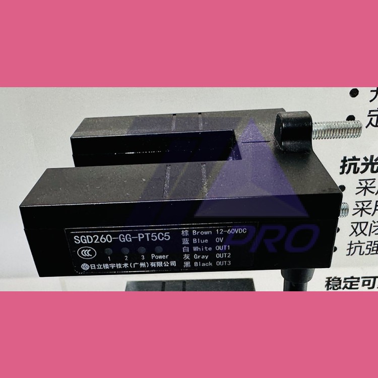Датчик оптический SGD260-GG-PT5C5