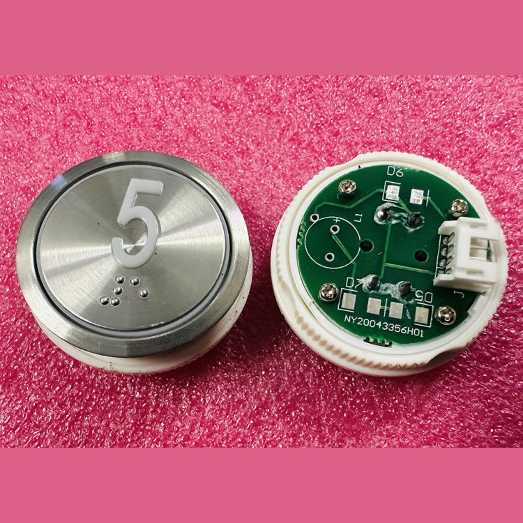 Кнопочный модуль "5" с шрифтом Брайля D-36,5mm NY20043356H01 J103025002E A4N18639 SJEC