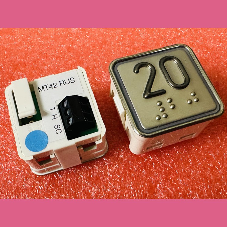 Модуль кнопочный "20" синяя подсветка с шрифтом Брайля MT42 RUS Schaefer ЩЛЗ