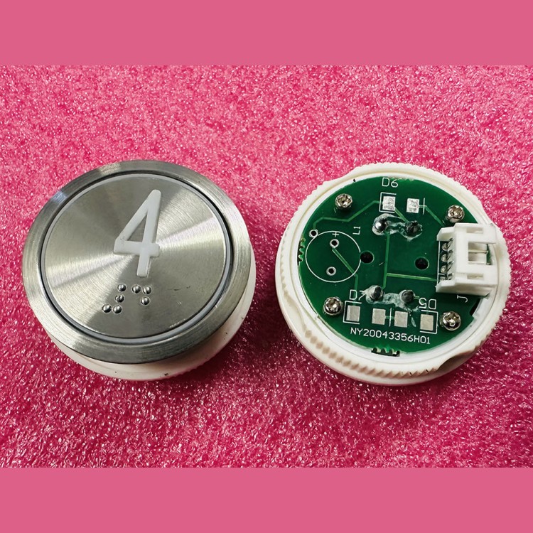 Кнопочный модуль "4" с шрифтом Брайля D-36,5mm NY20043356H01 J103025002E A4N18639 SJEC