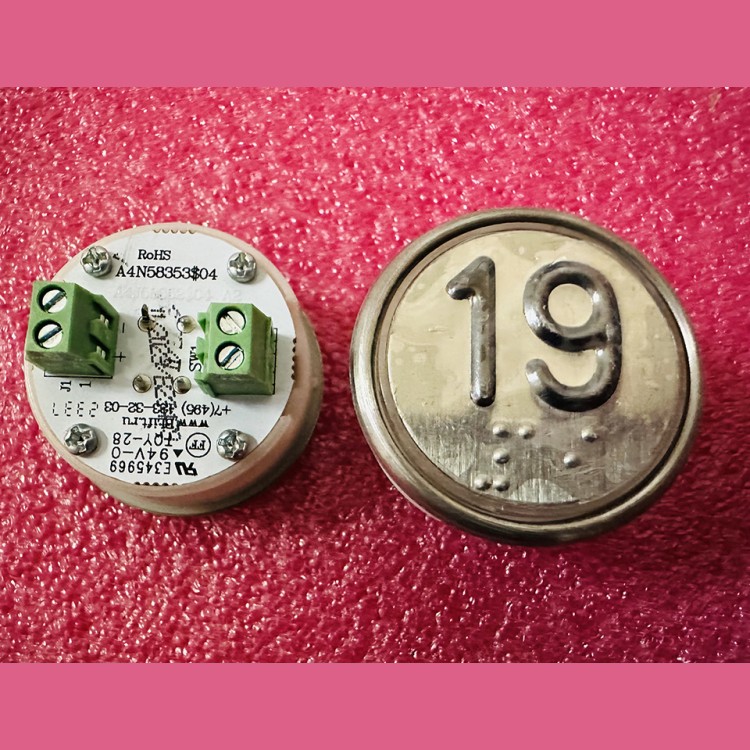 Модуль кнопочный белая подсветка код брайля "19" A4N58353$04 BBP-R302-VCPLT-S-W-19 (MA2D04-S-W-19)