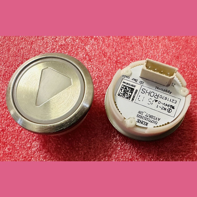 Кнопочный модуль KDS "стрелка вниз" круглый, AVDBUT_DN, белая подсветка, 51071111H03 KM51293138G047H092 Kone