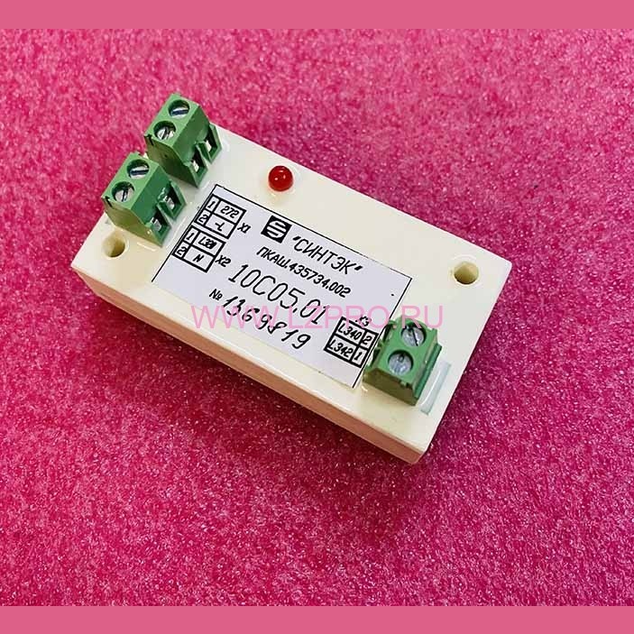 Электронный модуль управления электромагнитной отводкой для УКЛ 10С05.01 ПКАШ.435734.002 КМЗ