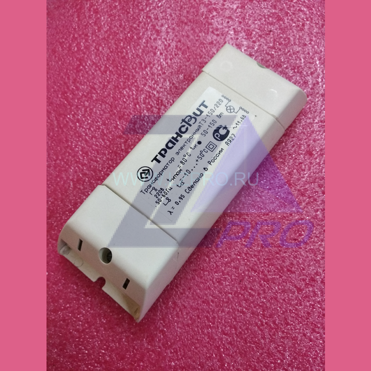 Трансформатор электронный ТЭ-150/220 50-150Вт ТрансВит