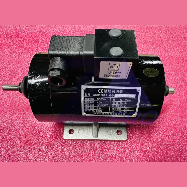 Электромагнит тормоза эскалатора GSD100A1 Thyssen