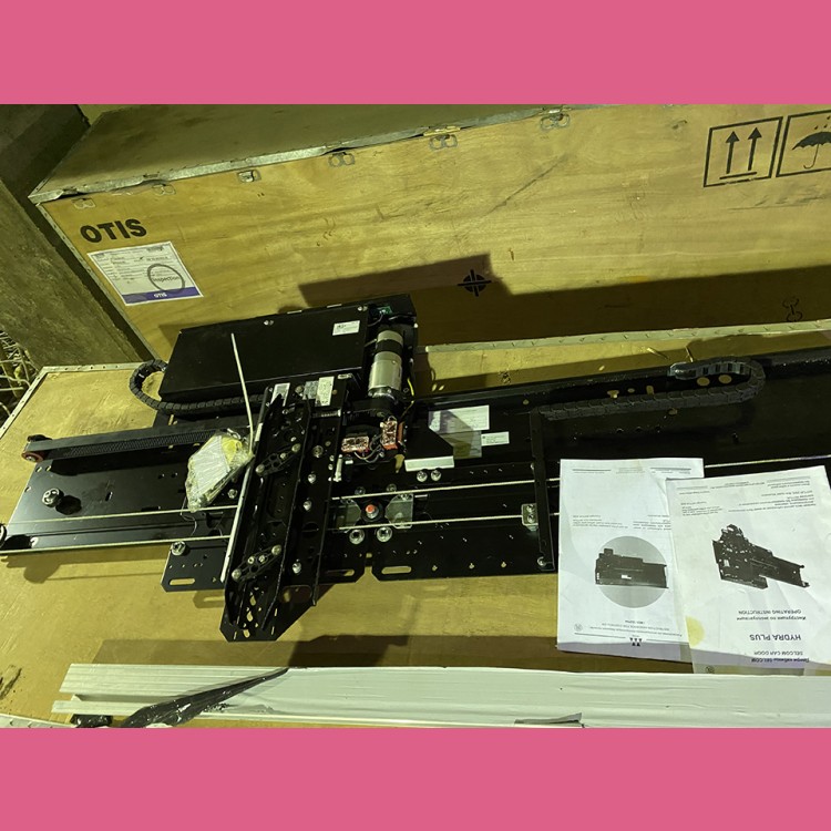 Привод ДК в сборе SELCOM CAR DOOR Hydra Plus  Wittur 