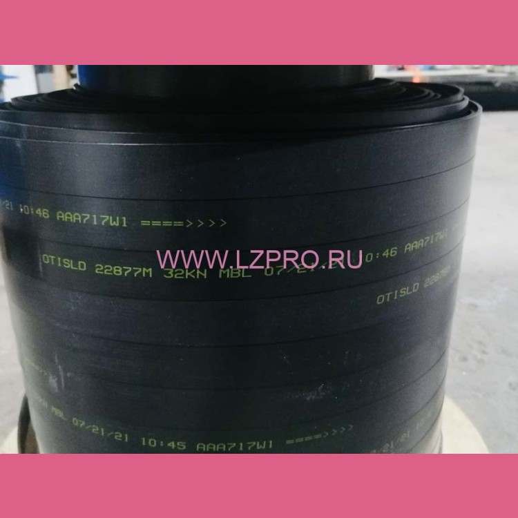 Ремень тяговый Otis GEN2 (12жил, B-30 mm, 32kN, пр-во Китай) AAA717W1