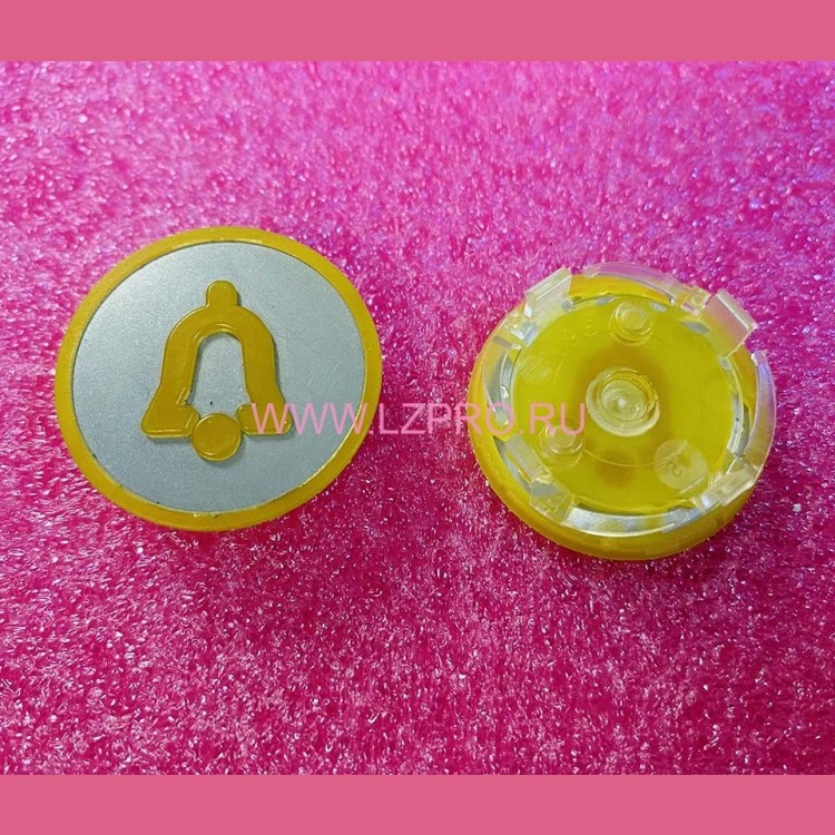 Нажимной элемент (толкатель) вызов диспетчера "ῼ" KM801054G080 Kone