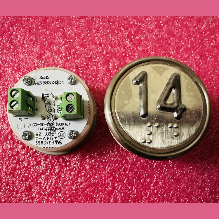 Модуль кнопочный белая подсветка код брайля "14" A4N58353$04 BBP-R302-VCPLT-S-W-14 (MA2D04-S-W-14)