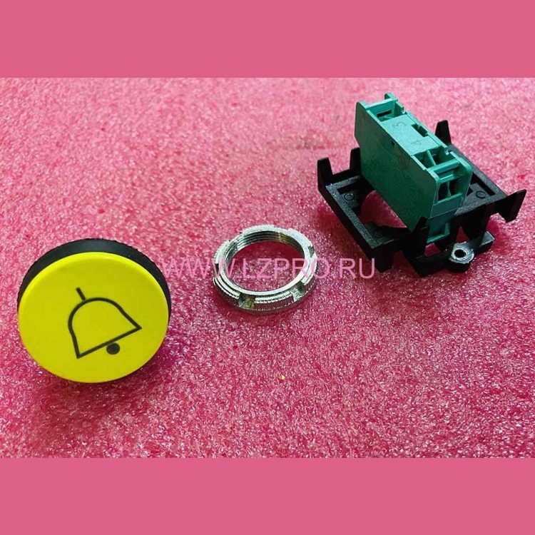 Кнопка "ЗВОНОК" поста ревизии в сборе Giovenzana