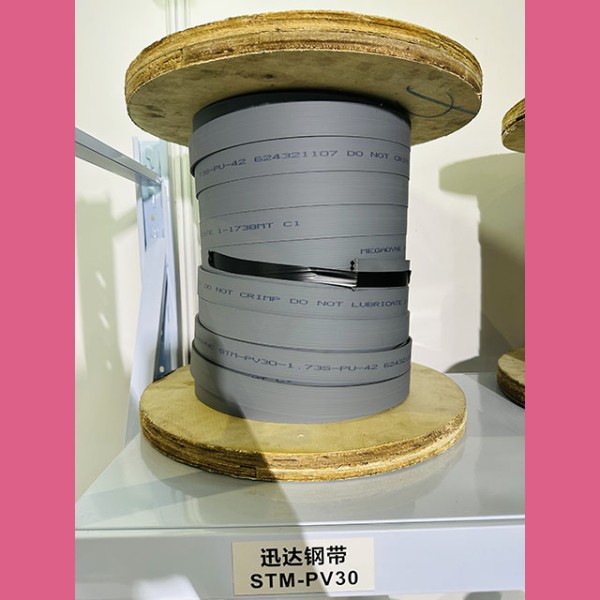 Ремень тяговый W=30мм 12 кордов STM-PV30-1 73S Megadyne/ 555103 Original Schindler