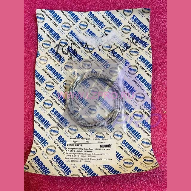 Соединяющий канат кареток (тросик дверей) D.3mm L=1175mm C088AABF13 Sematic