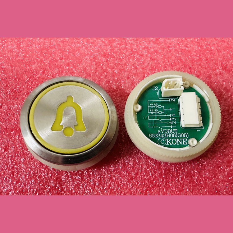 Кнопка приказа "колокольчик" круглая, AVDBUT, красная подсветка, KM863343H06(G08) Kone