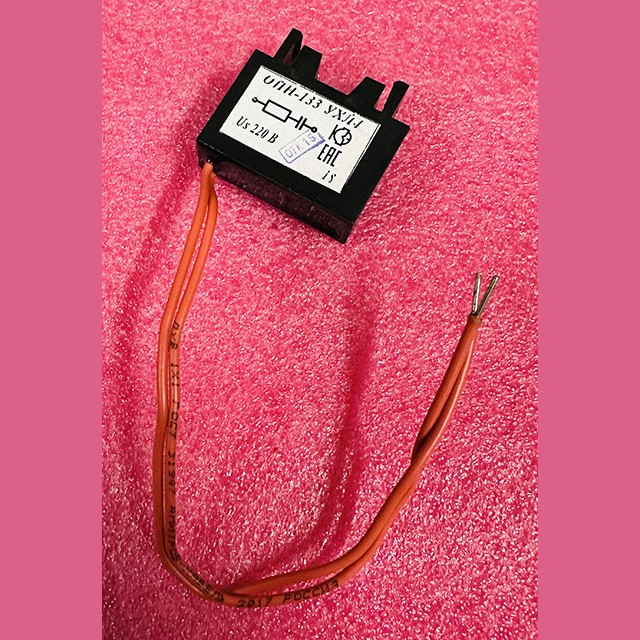 Ограничитель перенапряжений ОПН-133-220 В (ПМ12-063)