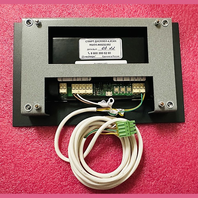 Смарт дисплей встраиваемый 4.2CAN в сборе НШЕК.468232.082