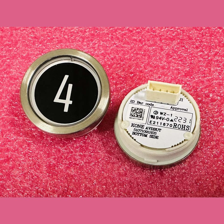 Модуль кнопочный "4" AVDBUT (толкатель черного цвета, белая подсветка) 51071091H03 Kone