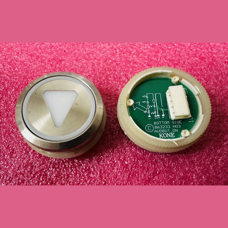 Кнопочный модуль KDS "стрелка вниз" круглая, AVDBUT_DN, красная подсветка, KM863233H03 KM863050G005H092 Kone
