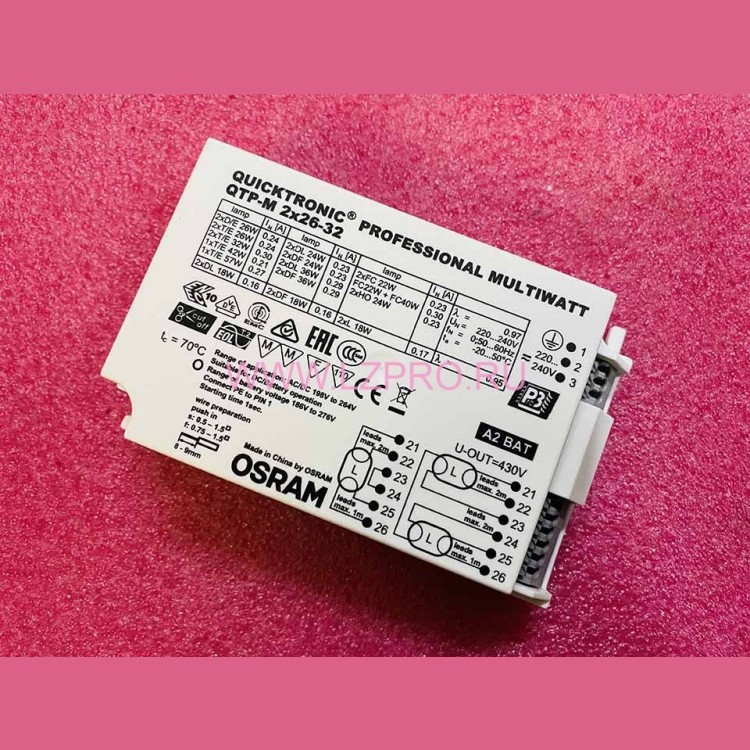 Аппарат пускорегулирующий электронный (ЭПРА) QTP-M 2х26-32/220-240 S OSRAM