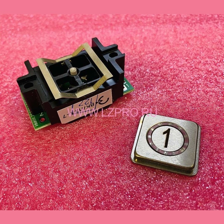 Модуль кнопочный квадратный "1" ВКЛ13А-7 ДС730836362.1 ЩЛЗ