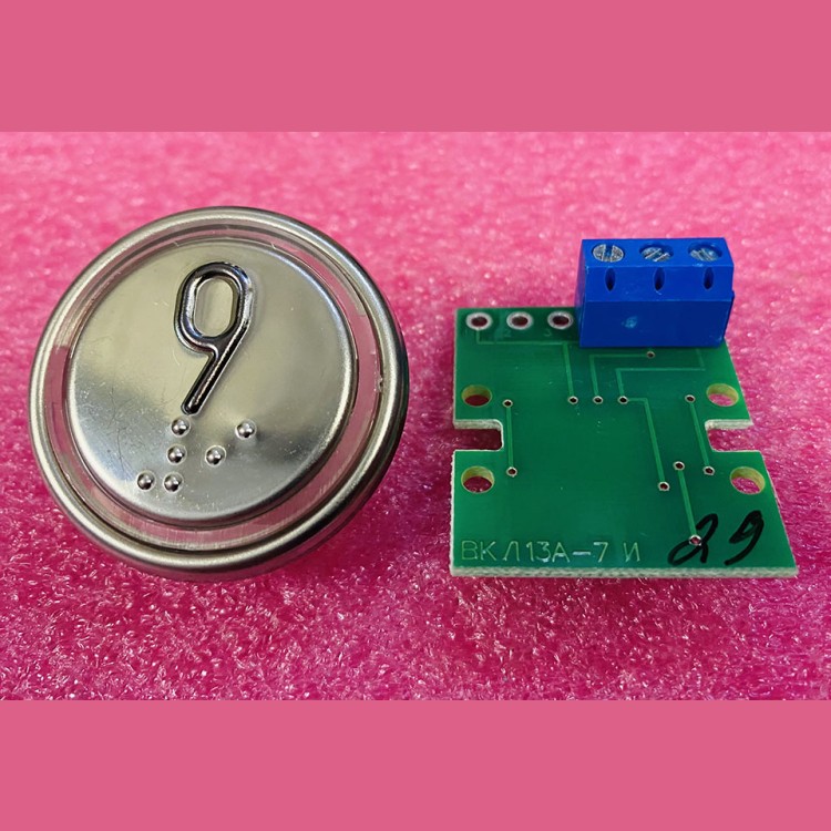 Модуль кнопочный 9 (выдавленная надпись, код Брайля, разъем под винт) ВКЛ13А-7И ИМКИ.758724.110 ЩЛЗ