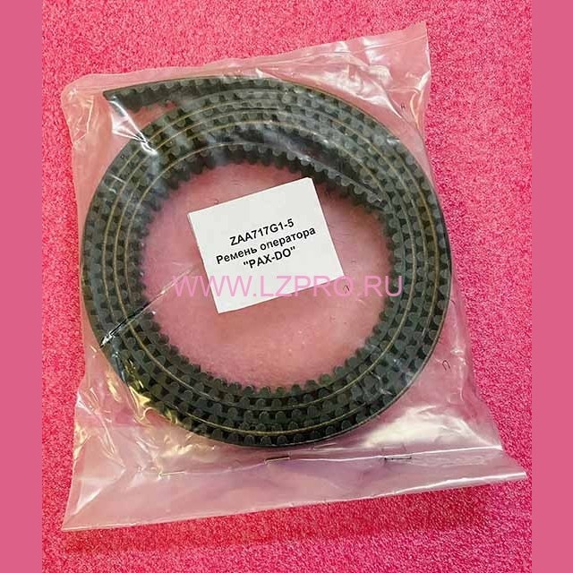 Ремень зубчатый ДК РАХ-DO TLD OP900 HTD 8M 18 мм L-2725 мм Otis ZAA717G1-5