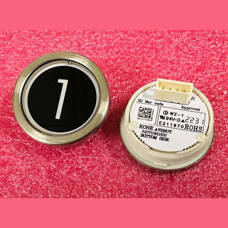 Модуль кнопочный "1" AVDBUT (толкатель черного цвета, белая подсветка) 51071091H03 Kone