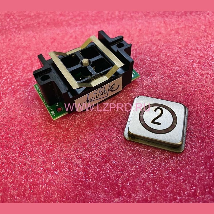 Модуль кнопочный квадратный "2" ВКЛ13А-7 ДС730836362.1 ЩЛЗ