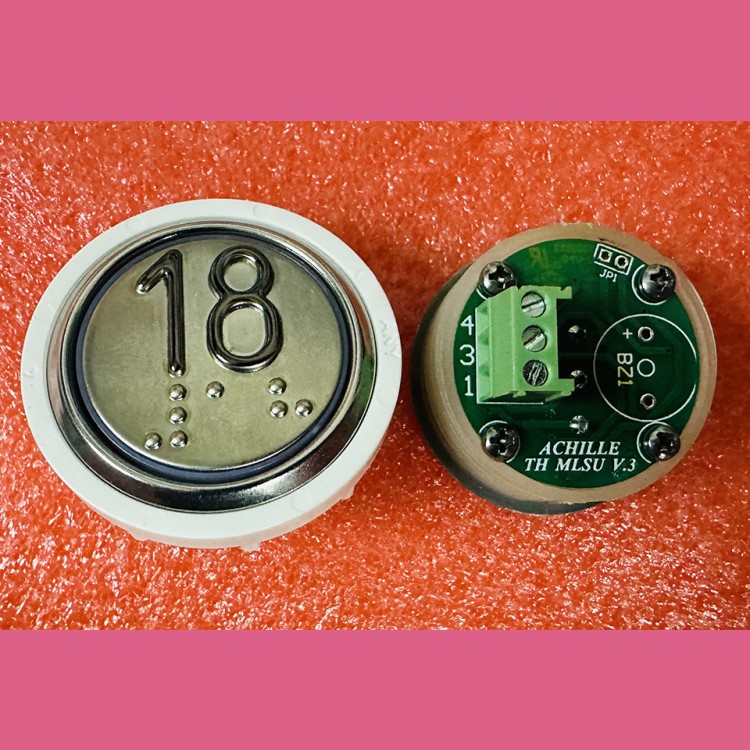 Кнопочный модуль 18 с кодом Брайля, красная подсветка, MLSU, Achille light VEGA