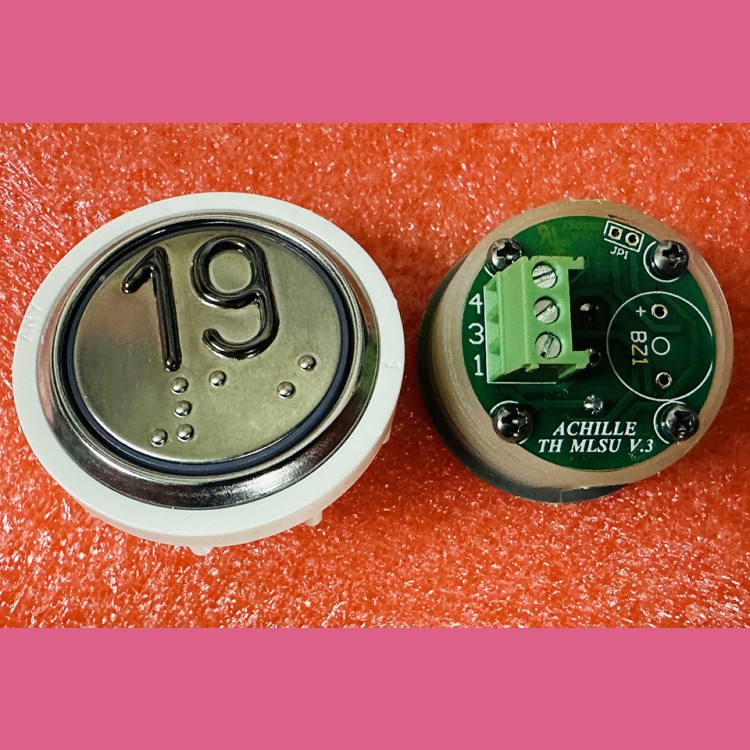 Кнопочный модуль 19 с кодом Брайля, красная подсветка, MLSU, Achille light VEGA